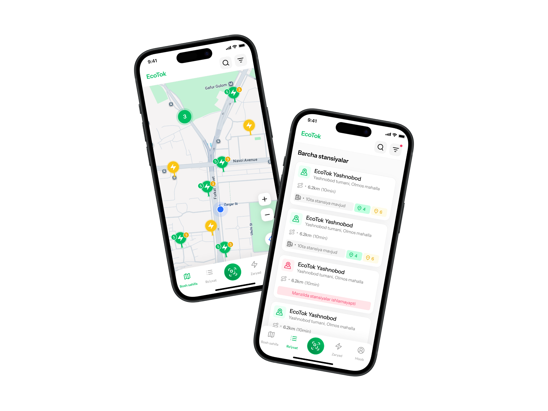 Зарядная станция для электромобиля